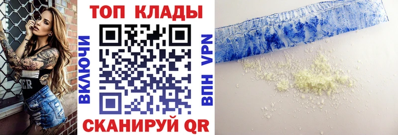 Наркотические вещества Балашов Кокаин  МЕФ  A PVP  Каннабис  ГАШ 