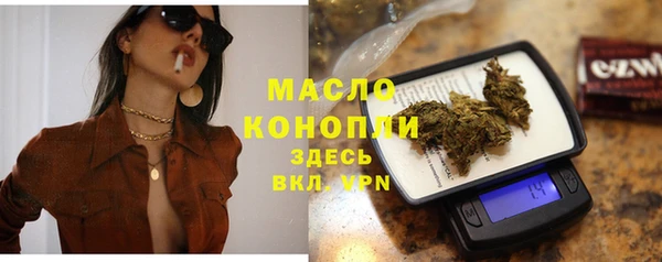 кокс Арсеньев