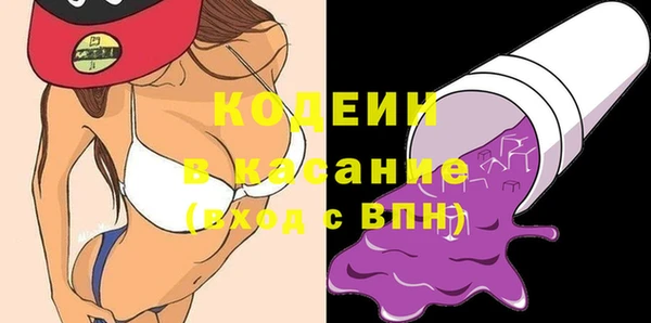 apvp Баксан