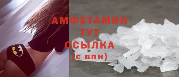 кокс Арсеньев