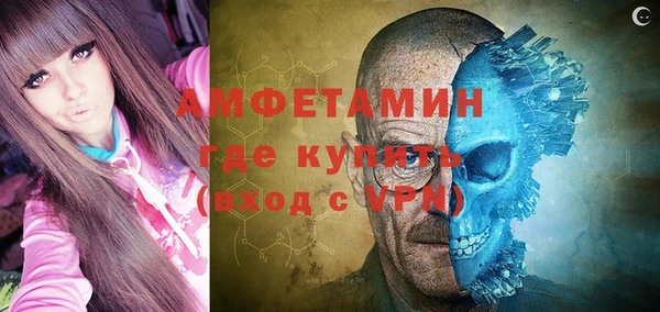 кокс Арсеньев
