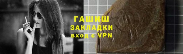 каннабис Аркадак