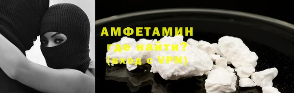 наркотики Армянск
