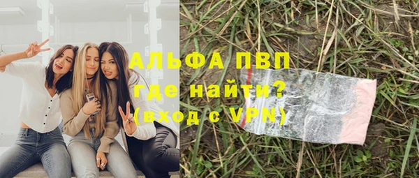 кокс Арсеньев