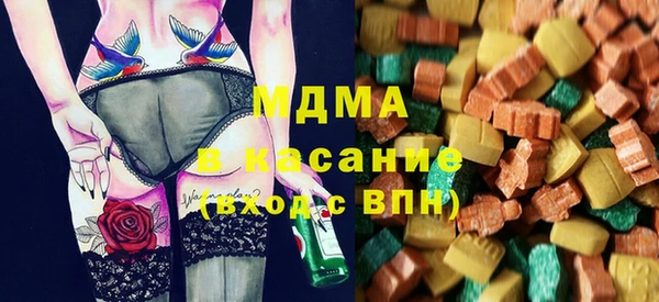 кокс Арсеньев