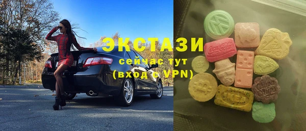 дистиллят марихуана Балабаново