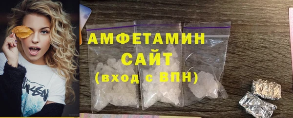 наркотики Армянск