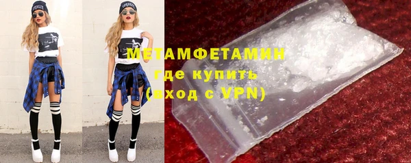 apvp Баксан