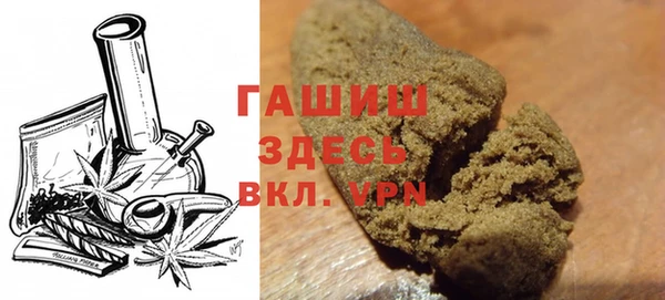 кокс Арсеньев