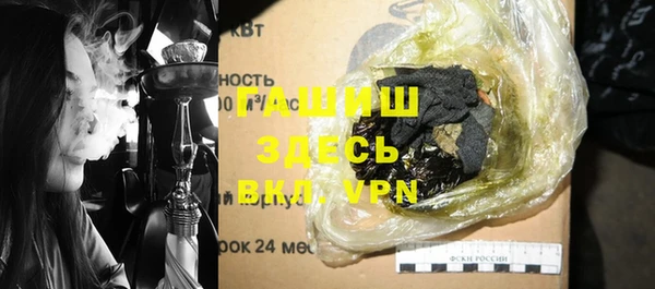 каннабис Аркадак