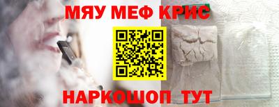 MDMA Конаково