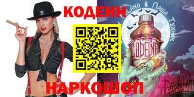 MDMA Конаково
