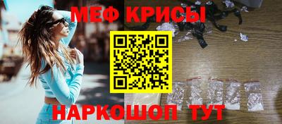 MDMA Конаково