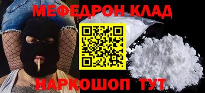 спиды Коммунар