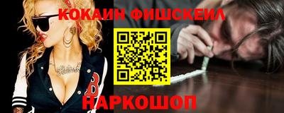 MDMA Конаково