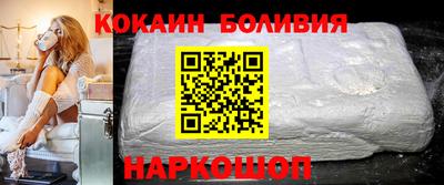 спиды Коммунар