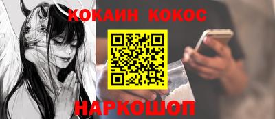 спиды Коммунар