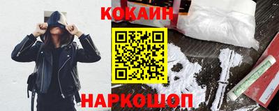 МДМА Комсомольск-на-Амуре