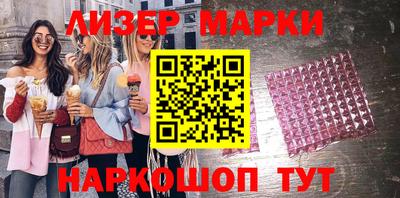MDMA Конаково