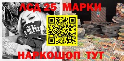MDMA Конаково