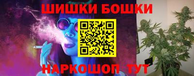 MDMA Конаково