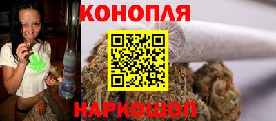 МДМА Комсомольск-на-Амуре