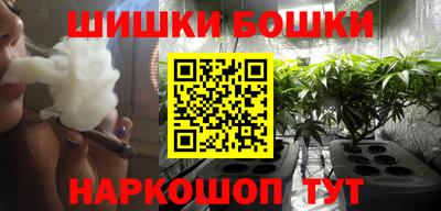 спиды Коммунар
