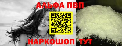 MDMA Конаково