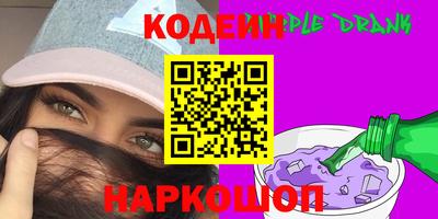спиды Коммунар