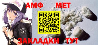 спиды Коммунар