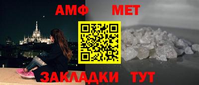 MDMA Конаково