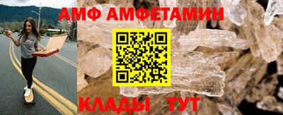 MDMA Конаково