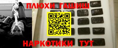 MDMA Конаково