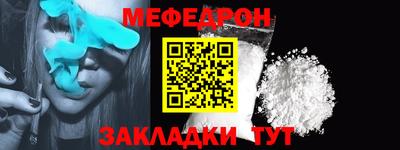 спиды Коммунар