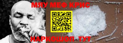 спиды Коммунар