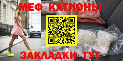 MDMA Конаково