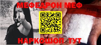 спиды Коммунар