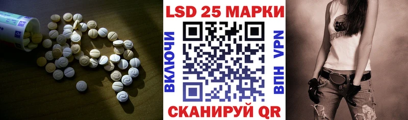 что такое наркотик  Балашов  ЛСД экстази ecstasy 