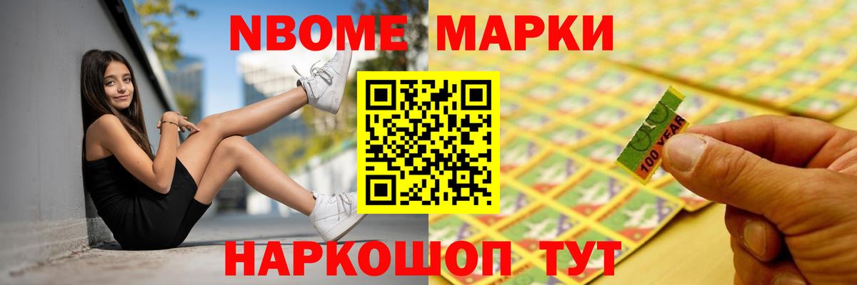Балашов  Лсд 25 экстази кислота  ЛСД экстази  Вход с VPN 